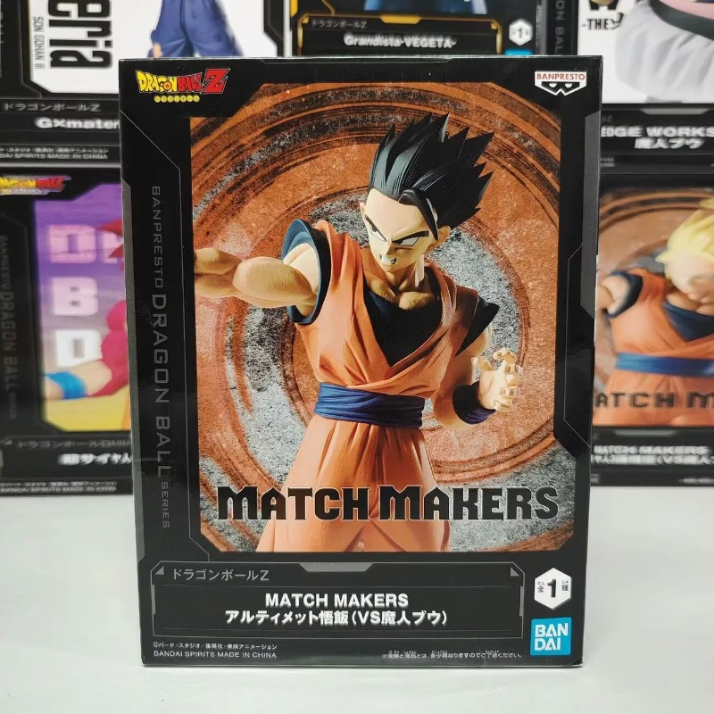 Bandai Garage Kit Dragon Ball  - Model Kit Figures reseña y precio