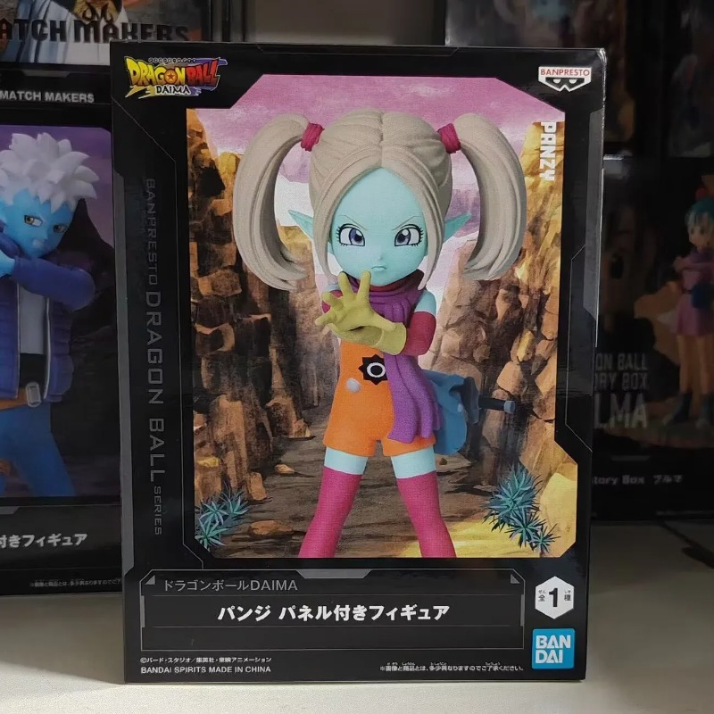Bandai Garage Kit Dragon Ball  - Model Kit Figures reseña y precio