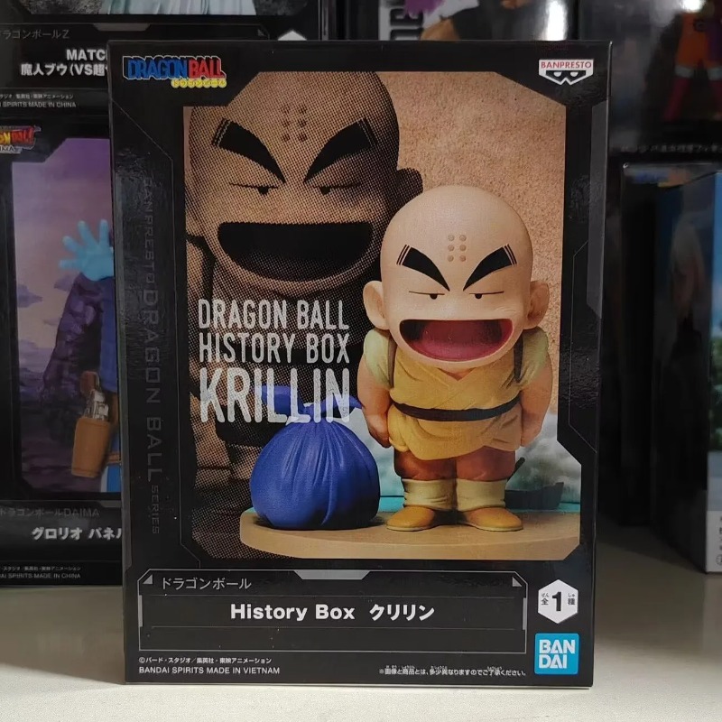Bandai Garage Kit Dragon Ball  - Model Kit Figures reseña y precio