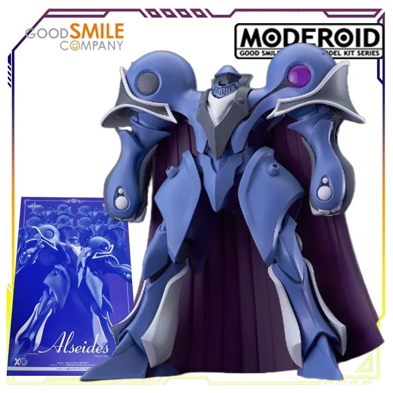 Kit de modelo Moderoid de GSC  - Model Kit Asgard reseña y precio