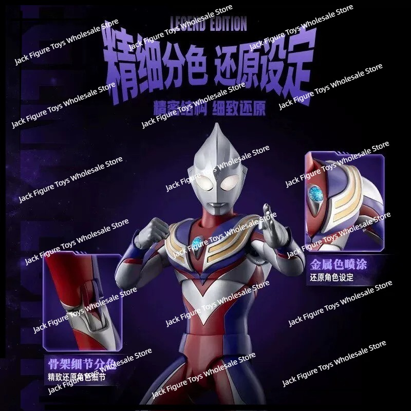Nuevo Blokees Ultraman Tiga Ed - Model Kit Figures reseña y precio