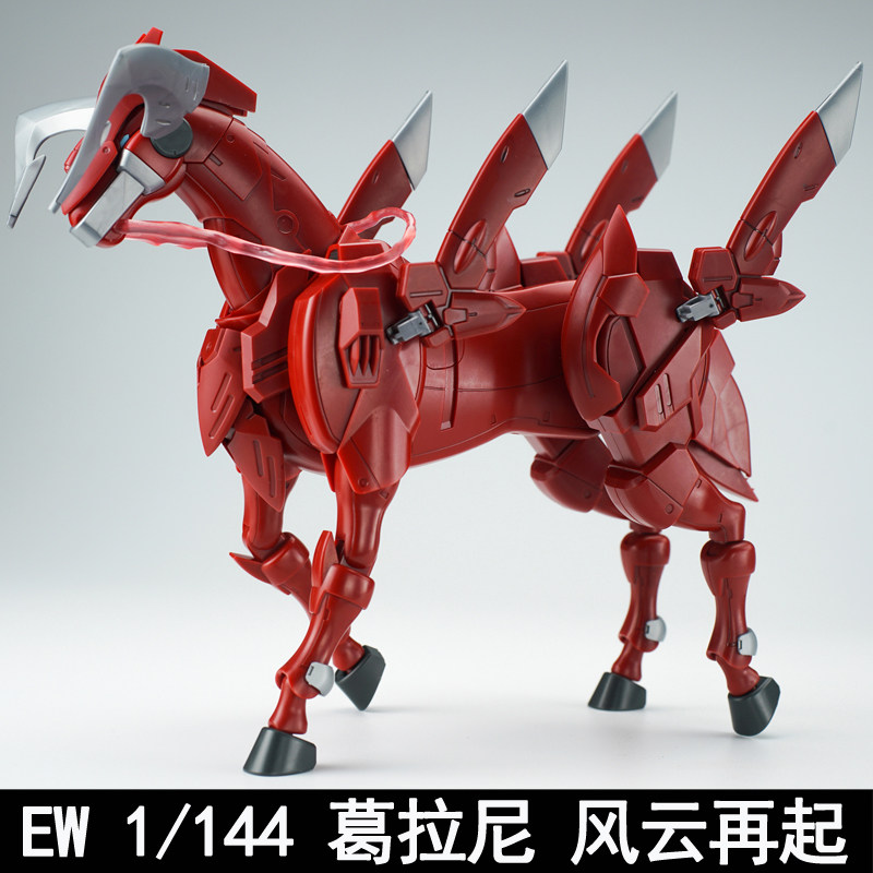 Nuevo y Popular Modelo de Acce - Model Kit Robot reseña y precio