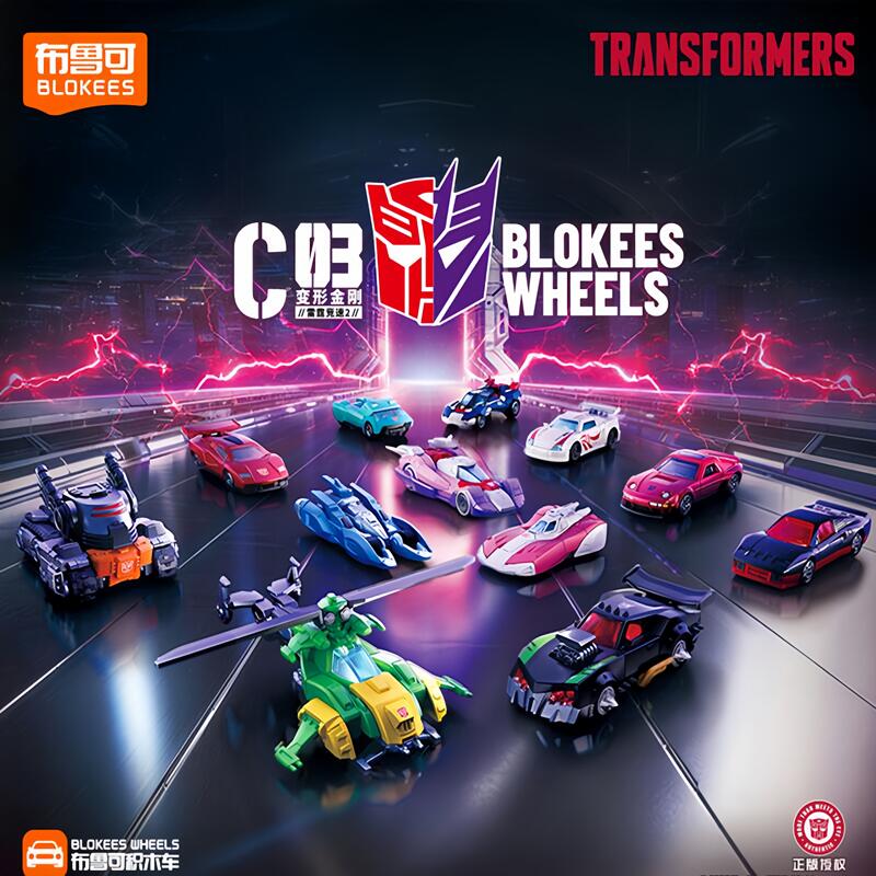 Blokees Transformers Wheels C0 - Model Kit Figures reseña y precio